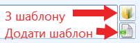 image2021-4-14_15-31-6.png