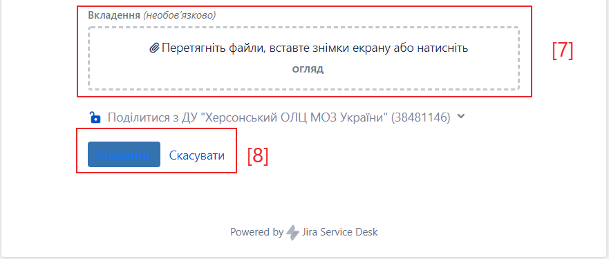 Портал підтримки користувачів МІС "МедЕйр" > Навчальні матеріали та техпідтримка > image2020-7-27_0-32-48.png
