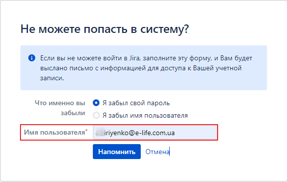 Портал підтримки користувачів МІС "МедЕйр" > Навчальні матеріали та техпідтримка > image2021-7-7_11-13-3.png