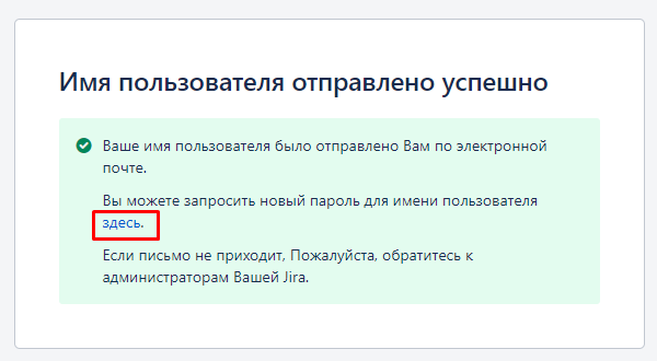Портал підтримки користувачів МІС "МедЕйр" > Навчальні матеріали та техпідтримка > image2021-7-7_11-16-55.png