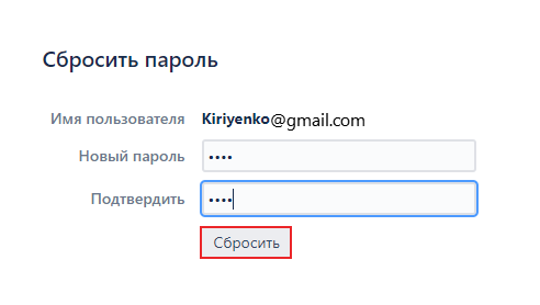 Портал підтримки користувачів МІС "МедЕйр" > Навчальні матеріали та техпідтримка > image2021-7-7_12-43-46.png