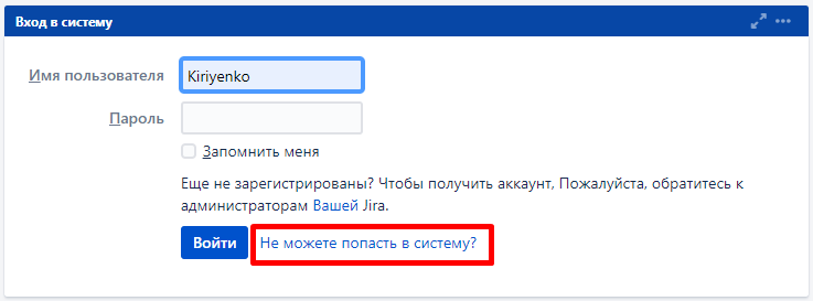 Портал підтримки користувачів МІС "МедЕйр" > Навчальні матеріали та техпідтримка > image2021-7-7_9-1-39.png