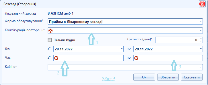Test > Тест Влад Литвин > Снимок экрана 2022-11-29 131415.png