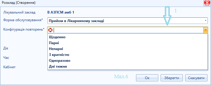 Test > Тест Влад Литвин > Снимок экрана 2022-11-29 133922.png