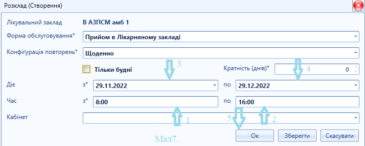 Test > Тест Влад Литвин > Снимок экрана 2022-11-29 135001.png