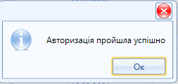 Test > Тест Влад Литвин > image2021-3-22_13-26-35.png