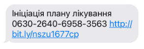 Портал підтримки користувачів МІС "МедЕйр" > План лікування "eHealth" > image2021-9-16_9-5-42.png