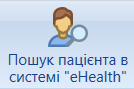 image2020-12-8_13-51-48.png