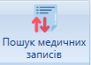 Test > Тест Влад Литвин > image2021-7-9_11-47-38.png