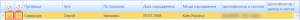 Test > Тест Влад Литвин > worddavf6f8bd72610c94981573814032731fdb.png Для збільшення малюнку натисніть на ньому лівою кнопкою миші.